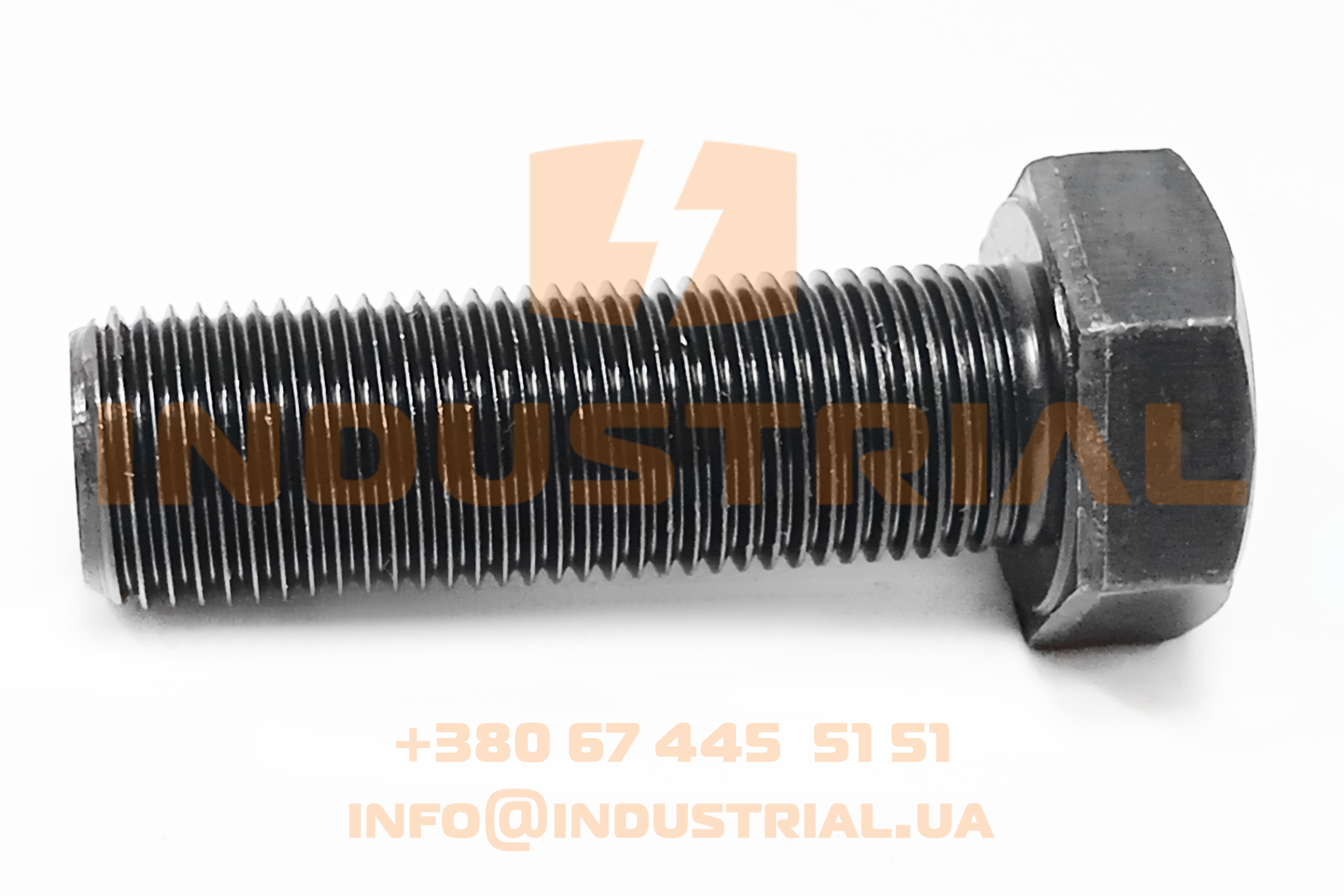 RYH 7309007 REYHER